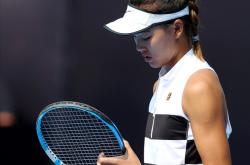 穆古鲁扎赛事官方发布挺进下一轮新规，中国队争议不断！的简单介绍