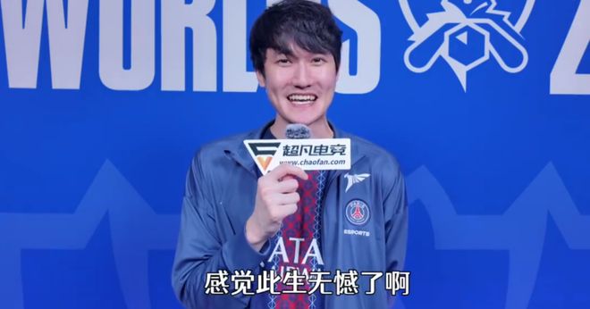 Karsa迎来十二赛季高光表现,RNG球迷沸腾!的简单介绍 Karsa迎来十二赛季高光表现,RNG球迷沸腾!的简单介绍